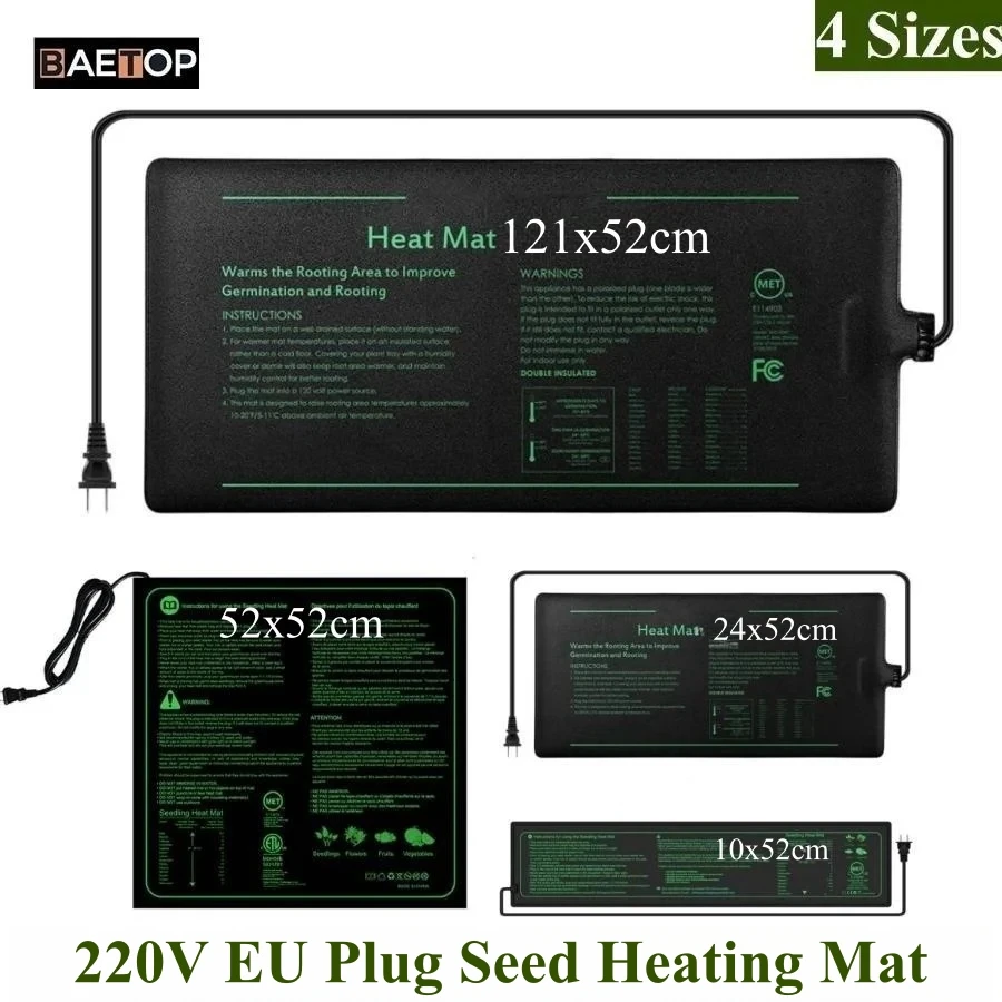 Seedling Heat Pad - 4 أحجام 220 فولت الاتحاد الأوروبي