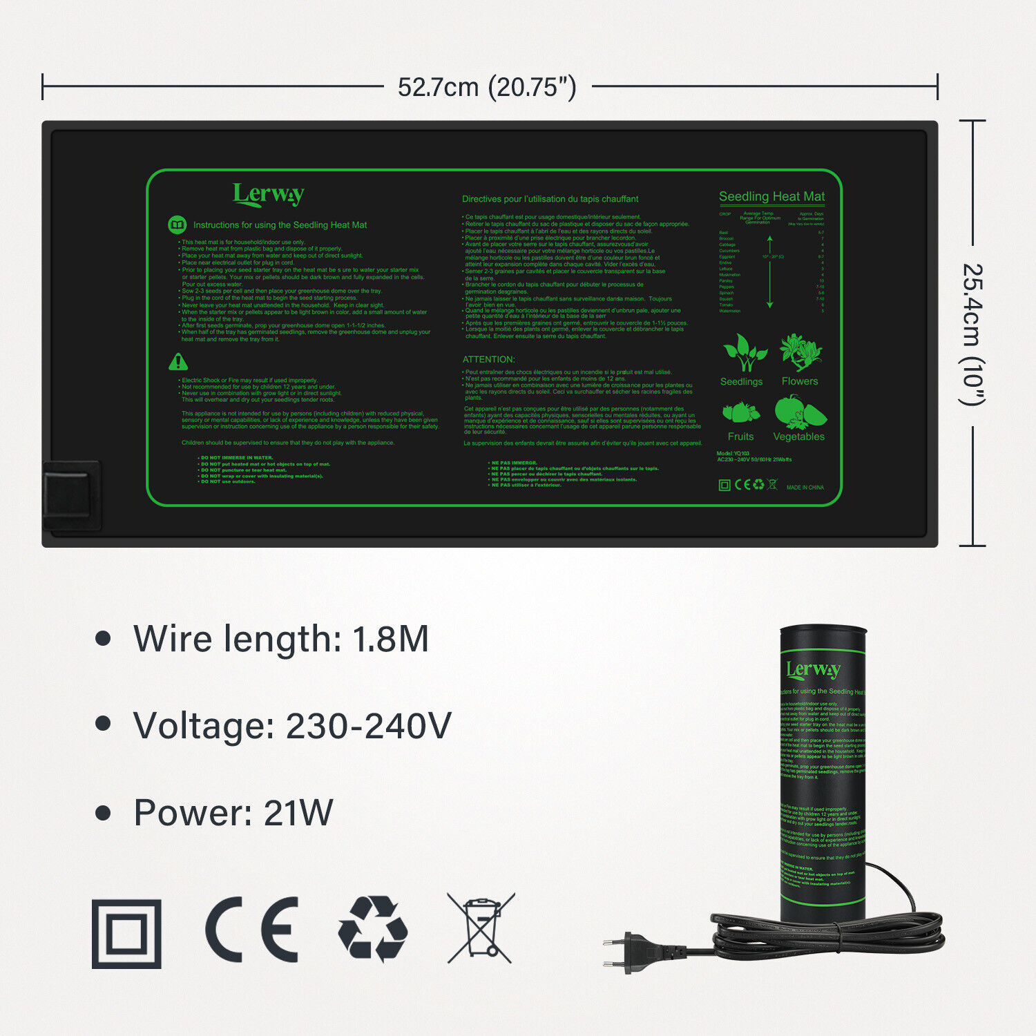 LERWAY 21W حصيرة تسخين الشتلات - مراجعة Seedling Heat Pad وسعره